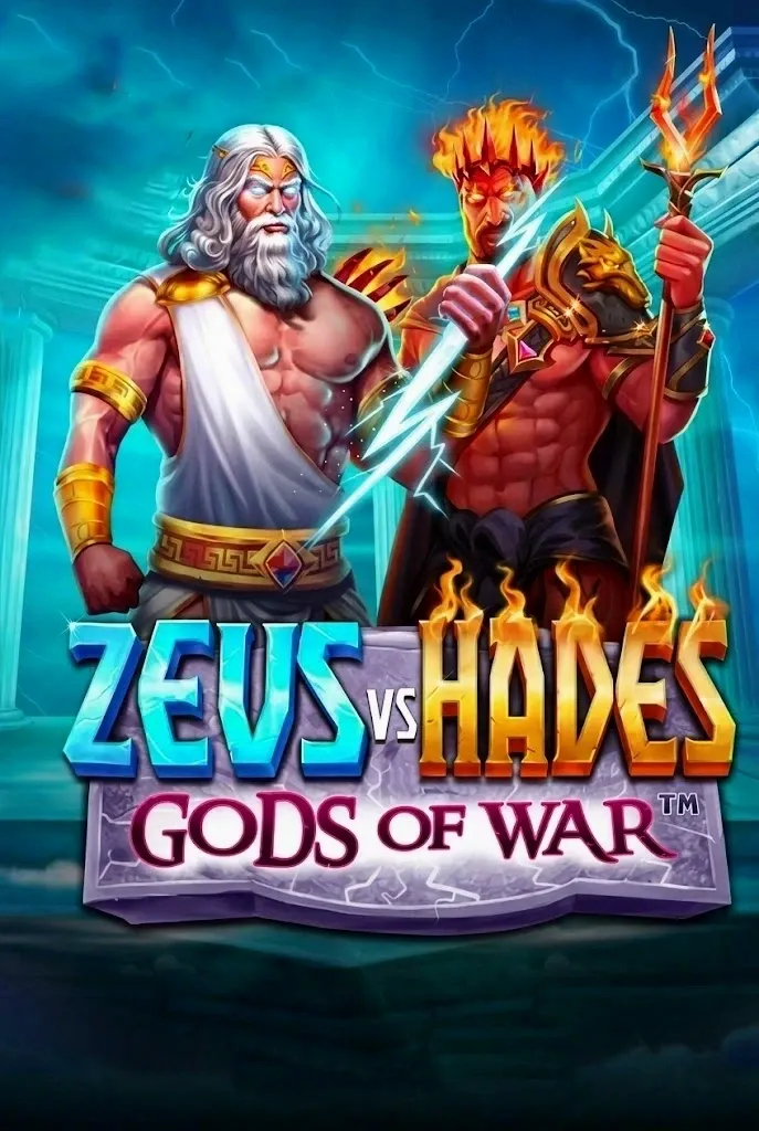 Zeus vs hades gods of war